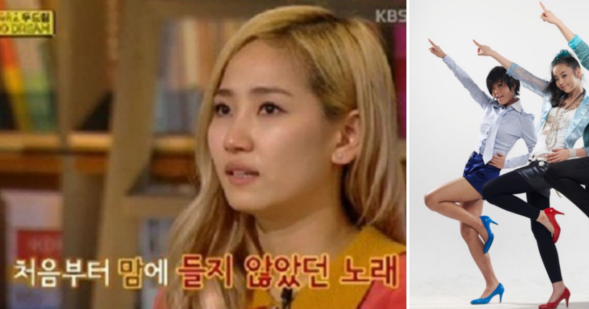 2413.jpg?resize=412,275 - 울며 겨자먹기로 활동했는데 뜻밖에도 '걸그룹 인생곡이 된 대박 노래' 3가지