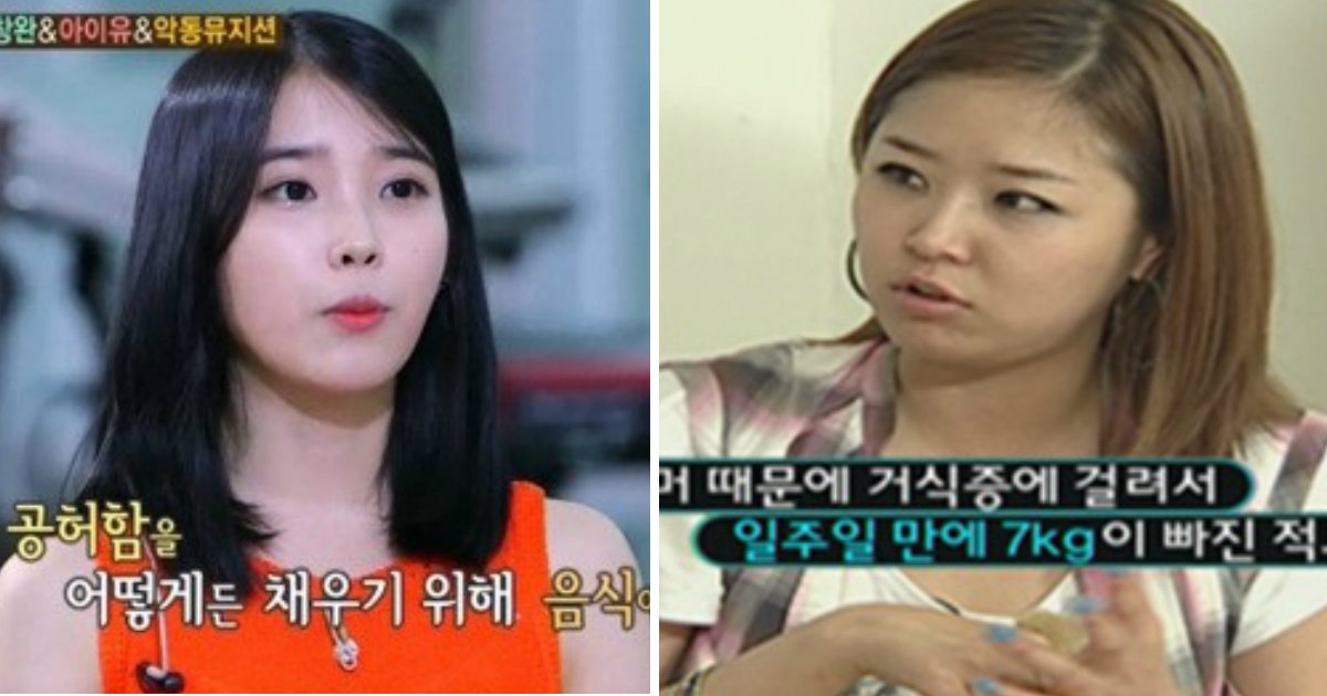 “폭식 후 구토, 굶기 반복” 과거 '섭식장애' 앓은 연예인 12 ec9db4eba684 ec9786ec9d8cs.jpg?resize=648,365 - “폭식 후 구토, 굶기 반복” 과거 '섭식장애' 앓은 연예인 12