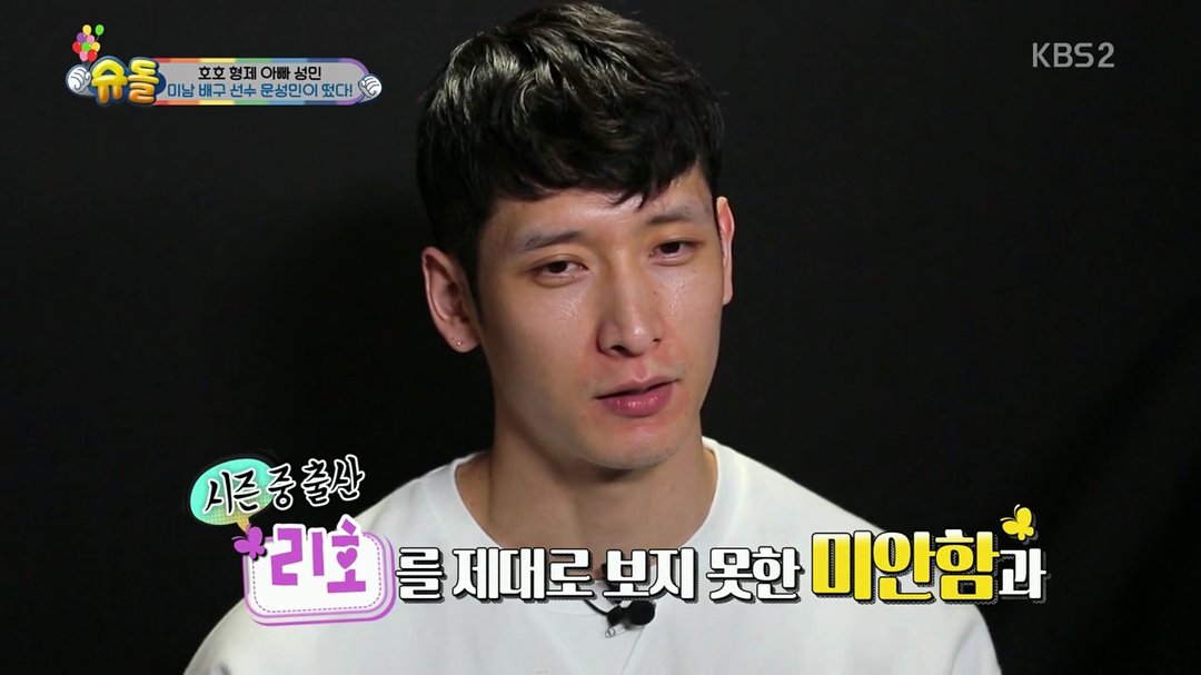 ìë ë¬¸ì±ë¯¼ì ëí ì´ë¯¸ì§ ê²ìê²°ê³¼