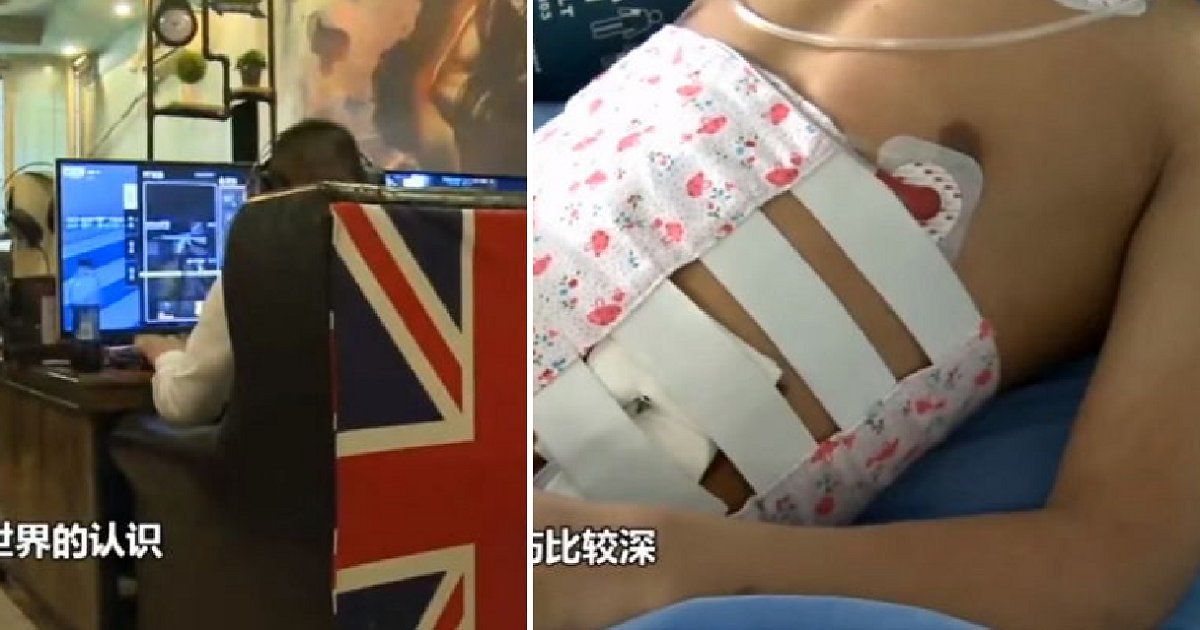 img 5afaab8c499ce.png?fit=1024%2C538&ssl=1&strip=all - '게임 캐릭터'처럼 죽으면 다시 '부활'할 수 있다고 믿고 자해한 소년