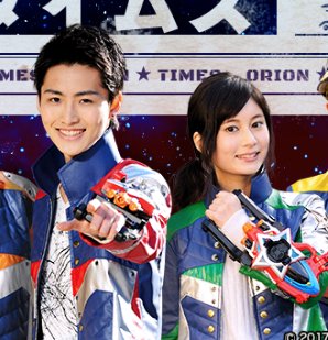 失望 子供たちのヒーロー キュウレンジャー 共演者のスキャンダル発覚 Hachibachi 失望 子供たちのヒーロー キュウレンジャー 共演者のスキャンダル発覚 Hachibachi