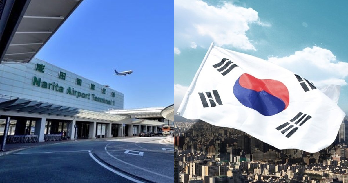 10 17.jpg?resize=1200,630 - 나리타 공항을 점령한 '한국인'들의 남다른 행동력