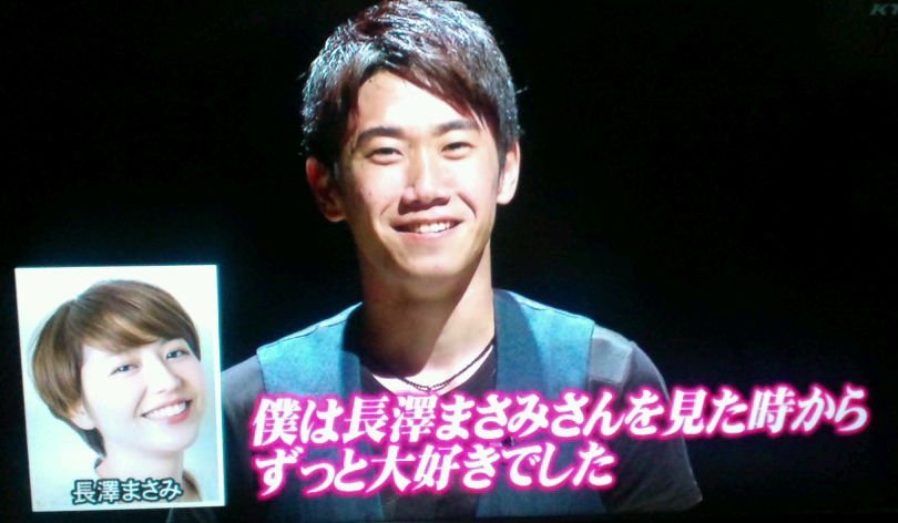 サッカー日本代表 香川真司の彼女遍歴まとめ どうやら金髪女性が好きらしい Hachibachi サッカー日本代表 香川真司の彼女遍歴まとめ どうやら金髪女性が好きらしい Hachibachi