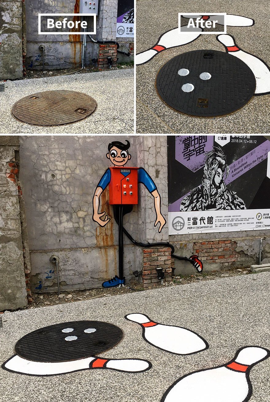 Strike! (Taiwan)