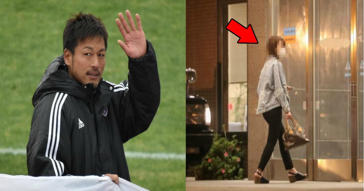 apa.png?resize=412,232 - 元サッカー日本代表・柳沢敦に「アパ不倫」疑惑！美人不倫相手が衝撃！