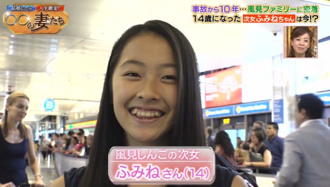 子供を亡くすことは最も辛い事 子供を亡くした芸能人 Hachibachi 子供を亡くすことは最も辛い事 子供を亡くした芸能人 Hachibachi