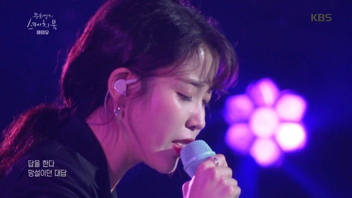 ì¸ì¬ì´í¸