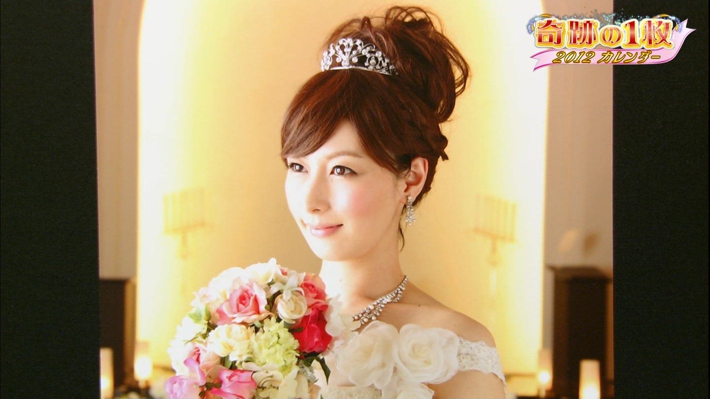 綺麗 お笑い芸人 鳥居みゆきが 奇跡の一枚 で超絶美人に Hachibachi 綺麗 お笑い芸人 鳥居みゆきが 奇跡の一枚 で超絶美人に Hachibachi