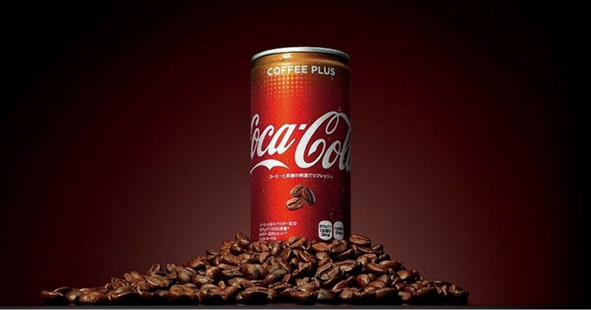 coffeeplus.png?resize=412,275 - Coca-Cola sabor café chega ao Brasil e já queremos experimentar