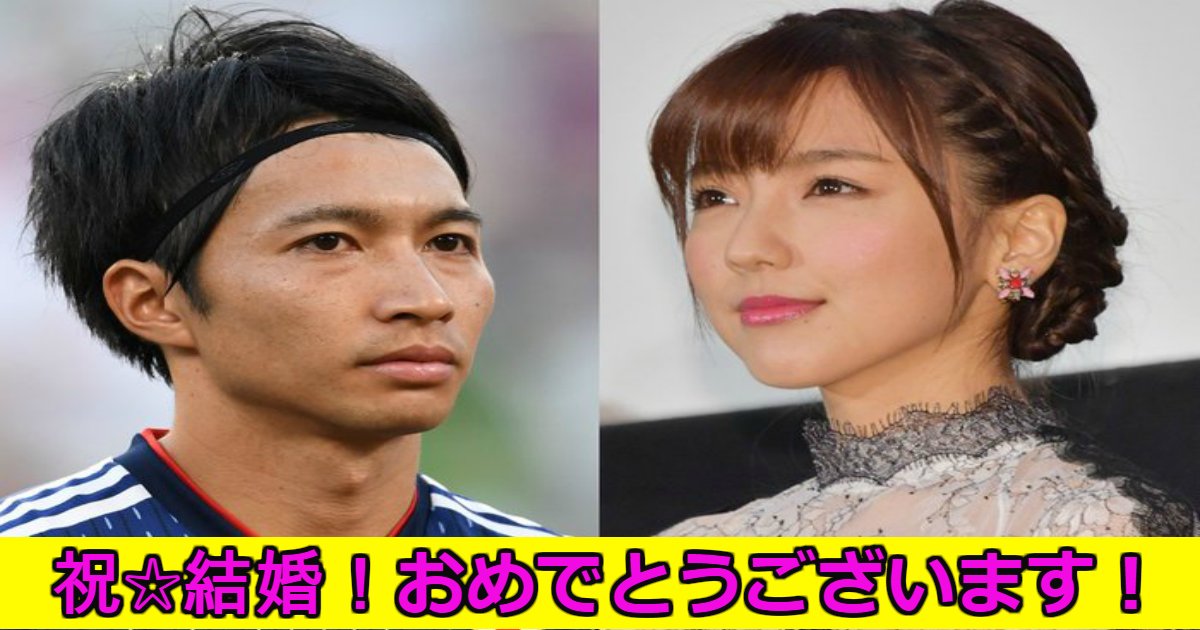 柴崎岳が真野恵里菜と結婚 そういえば桐谷美玲との熱愛の噂って Hachibachi