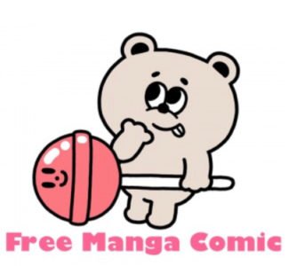 Image result for 漫画村