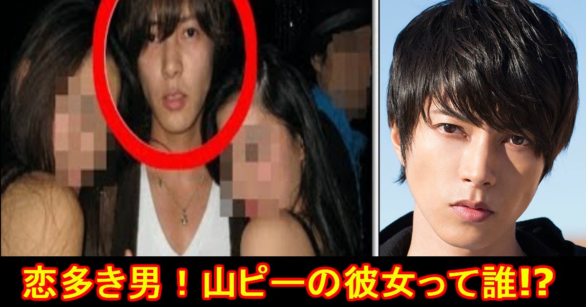 unnamed file 15.jpg?resize=412,275 - 【山下智久】山ピーと恋の噂があった女性達が美女だらけ...