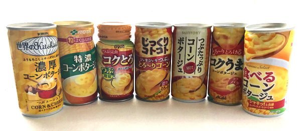 ウブロ 長財布 スーパーコピー 、 グッチ長財布