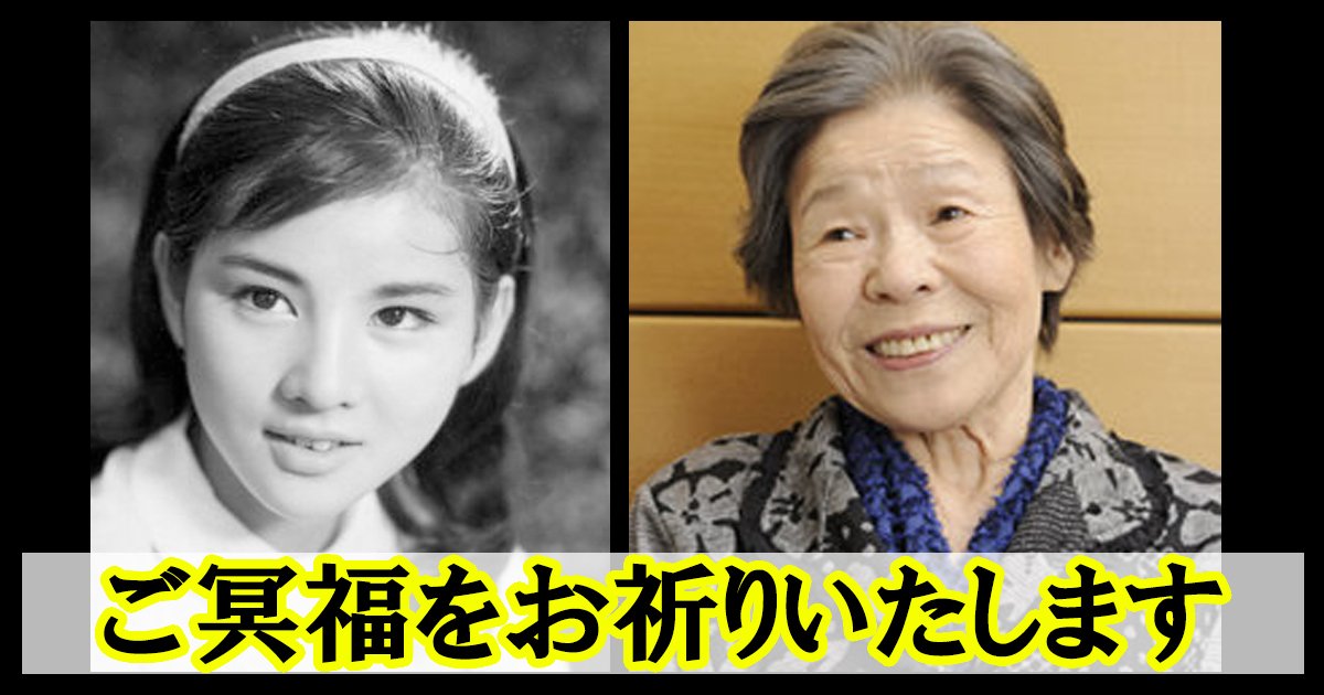 mefuku ttl.jpg?resize=412,275 - 【名女優】菅井きんさん死去　92歳...「必殺」シリーズなど