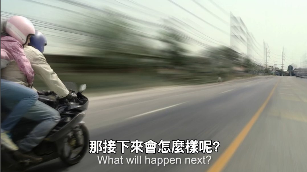 screen shot 2018 08 07 at 12 20 12 pm.png?resize=216,122 - 你知道什麼是「隧道視線理論」嗎？看完影片後，還敢騎快車嗎？