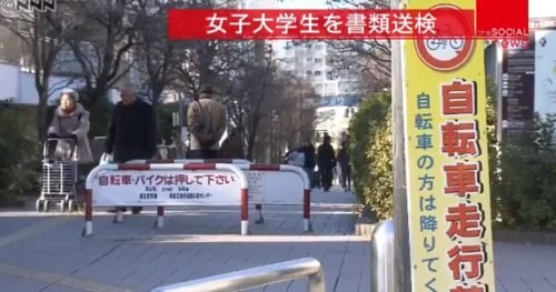 é¢é£ç»å