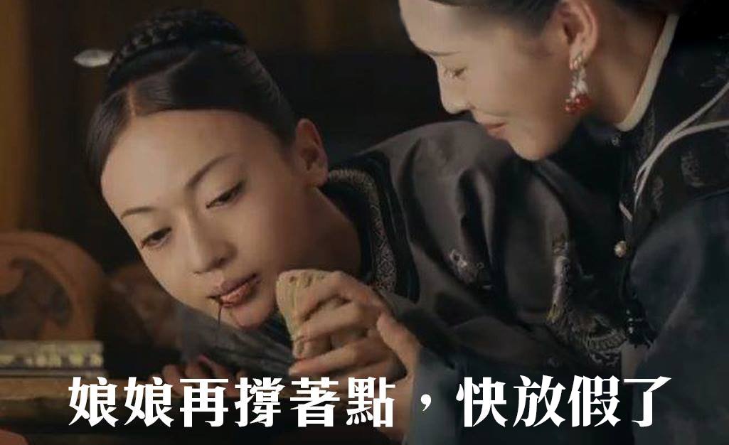 41231973 912404062285834 6332735261394337792 o.png?fit=1024%2C625&ssl=1&strip=all - 「好沒動力～什麼都不想做」你也是這樣嗎？專家：改善倦怠低潮其實只要「這麼做」...