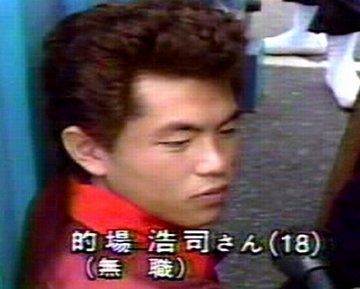 上選択 ウド 鈴木 ヤンキー 人気のある画像を投稿する 上選択 ウド 鈴木 ヤンキー 人気のある画像を投稿する
