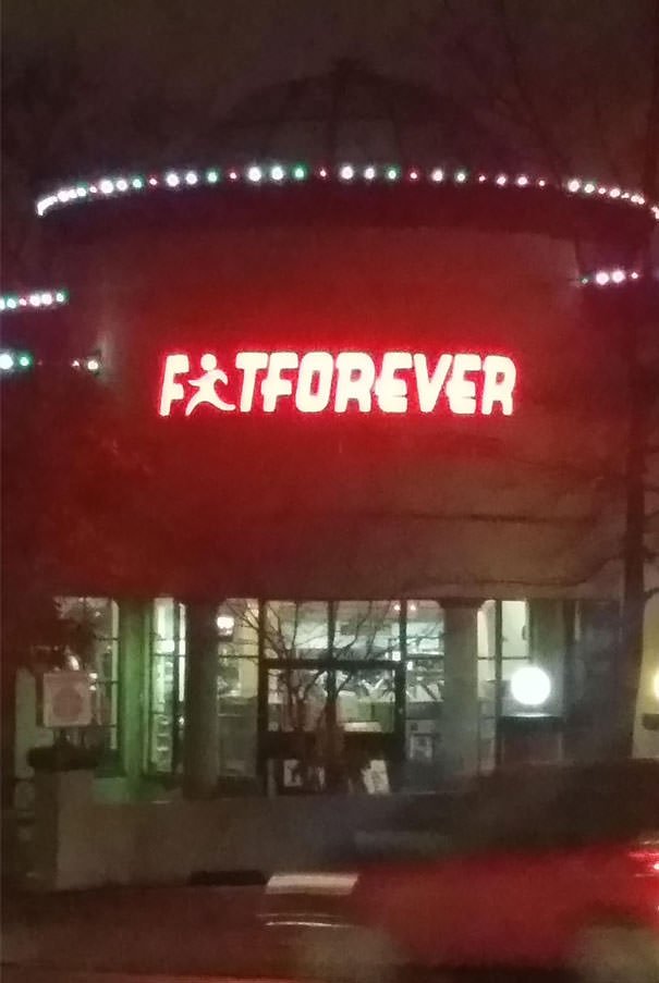  An Unfortunate Logo For A Fitness Center