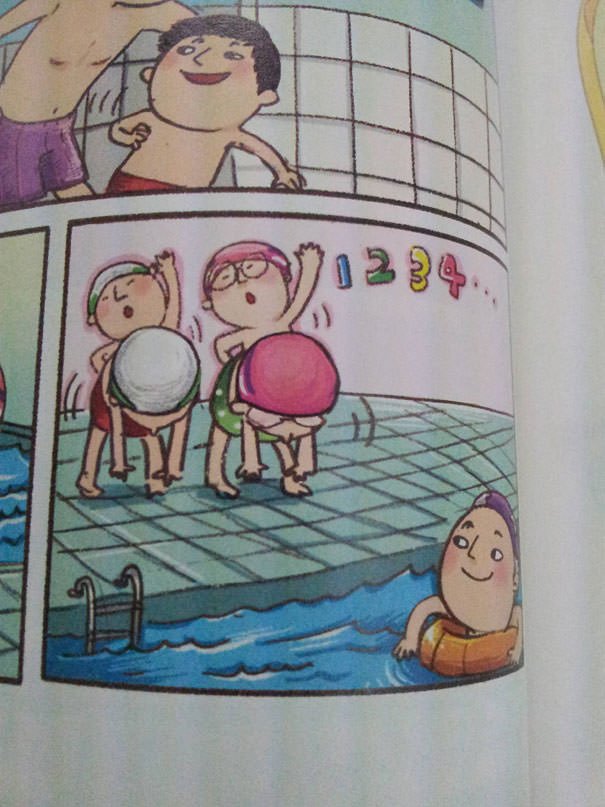 An Illustration From My English Textbook In Korea. I