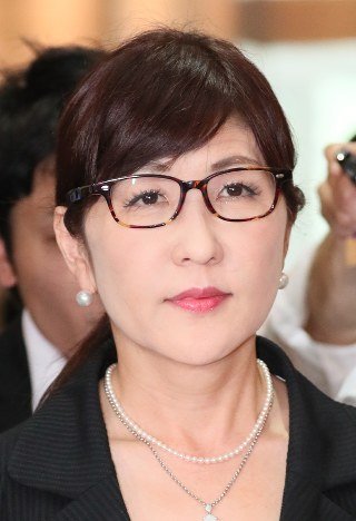 稲田朋美の夫は稲田龍示 学歴や実家 子供などの情報をまとめてみた Hachibachi 稲田朋美の夫は稲田龍示 学歴や実家 子供などの情報をまとめてみた Hachibachi