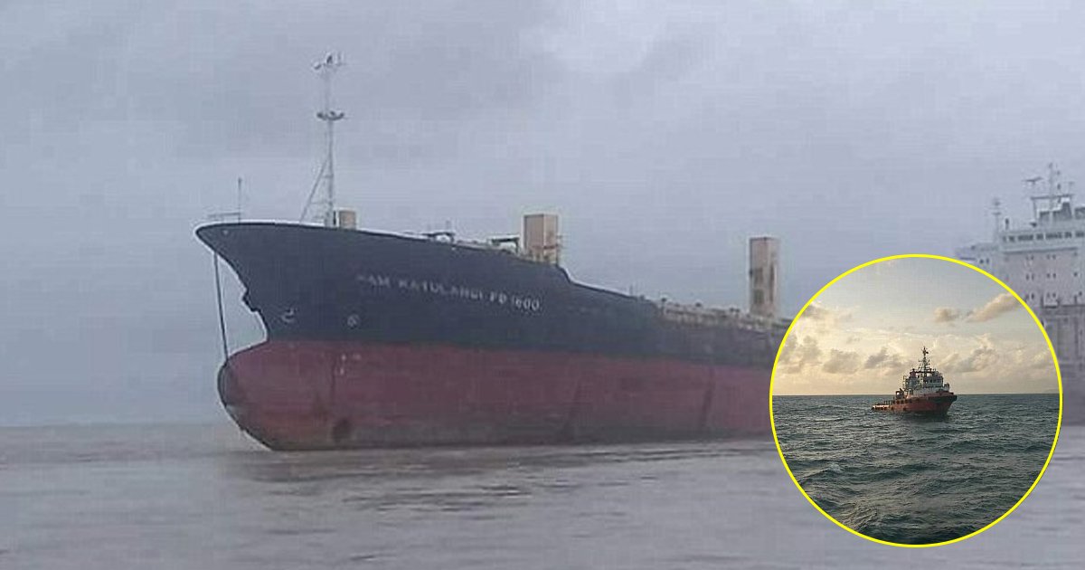 cvx.jpg?resize=412,232 - Un navire fantôme battant pavillon indonésien trouvé au large de la côte du Myanmar