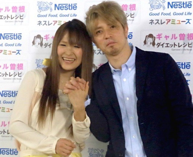 ギャル曽根の旦那の名城ラリータが元カノと浮気で離婚危機か Hachibachi ギャル曽根の旦那の名城ラリータが元カノと浮気で離婚危機か Hachibachi