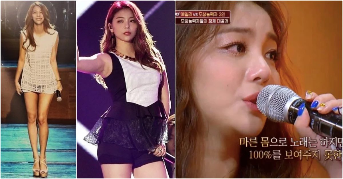 img 5b89a664d1014.png?resize=412,275 - 韓鐵肺女王「Ailee」一個月內減掉10KG，卻因此唱不出歌…想起辛酸史淚崩！