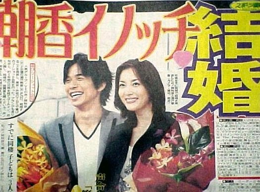 ç¬æ¸æé¦ãçµå©ä¼è¦ì ëí ì´ë¯¸ì§ ê²ìê²°ê³¼