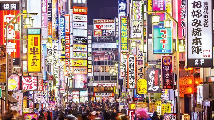 tokyo.jpg?resize=412,275 - Os japoneses ganharam folga na segunda-feira de manhã uma vez por mês