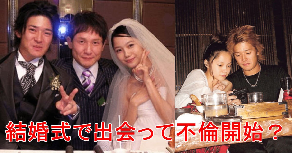 2 28.jpg?resize=412,275 - 【不倫】宮崎あおいと高岡奏輔の“結婚式”で出会って不倫スタート?!