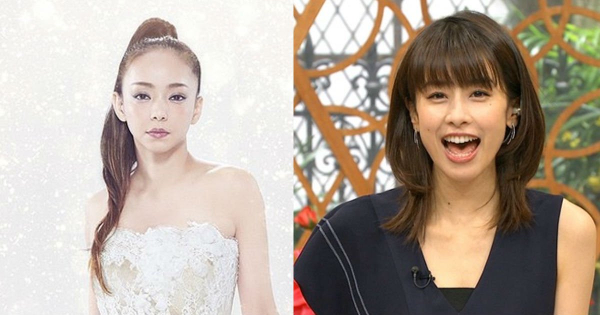 3 182.jpg?resize=412,275 - 【カトパン】引退する安室奈美恵へのコメントが大炎上？！一体どんなコメント…？