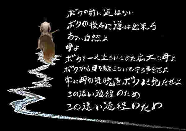 本の印税でのうのうと暮らす元少年a酒鬼薔薇聖斗 その本名と顔写真大公開 結婚して子供もいる Hachibachi 本の印税でのうのうと暮らす元少年a酒鬼薔薇聖斗 その本名と顔写真大公開 結婚して子供もいる Hachibachi