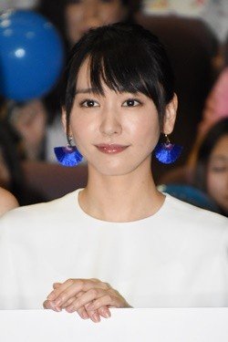 ããã¼ãã¼ã«ã®æ°å£çµè¡£