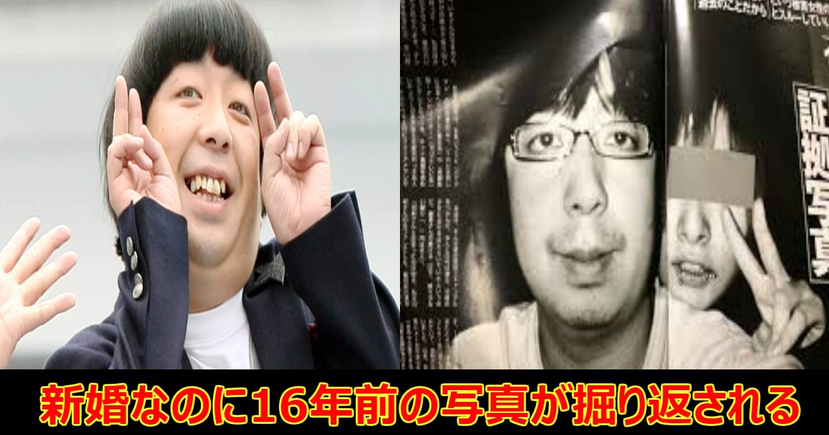 himura.png?resize=412,232 - バナナマン・日村勇紀が例の淫行騒動で離婚危機？その真相についてまとめてみた