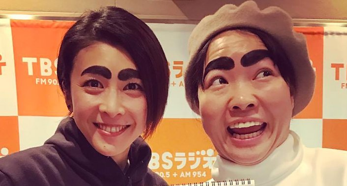 竹内結子が唯一インスタでフォローしている人は Hachibachi 竹内結子が唯一インスタでフォローしている人は Hachibachi