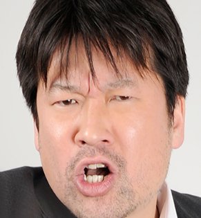 名脇役俳優人気ランキングtop33 存在感のある実力派俳優さん多数 画像あり Hachibachi 名脇役俳優人気ランキングtop33 存在感のある実力派俳優さん多数 画像あり Hachibachi