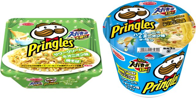 pringles japan super cup cup noodles japanese instant ramen 91.jpg?resize=412,232 - Novidade: Pringles lança miojo sabor batata chips