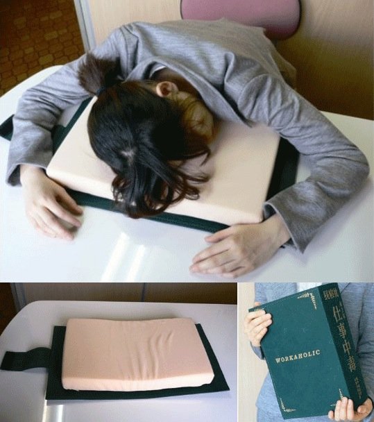crazy-japanese-inventions-1