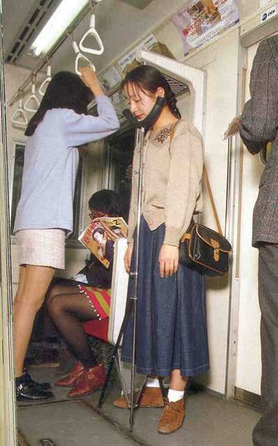 crazy-japanese-inventions-20