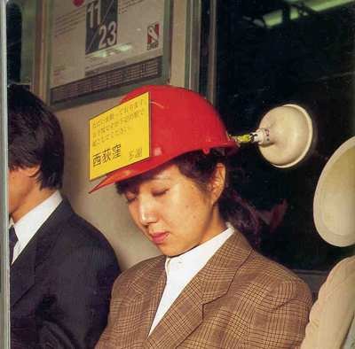 crazy-japanese-inventions-21