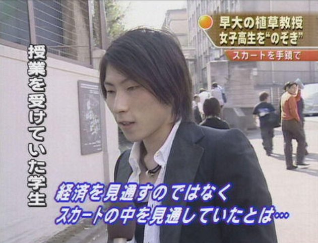 これ覚えてる 今でもネットで使われている名言が飛び出したテレビの街頭インタビューまとめ Hachibachi これ覚えてる 今でもネットで使われている名言が飛び出したテレビの街頭インタビューまとめ Hachibachi