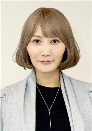 メンヘラ女性芸能人ランキングtop25 メンヘラの語源は 特徴は 18年最新版 Hachibachi メンヘラ女性芸能人ランキングtop25 メンヘラの語源は 特徴は 18年最新版 Hachibachi