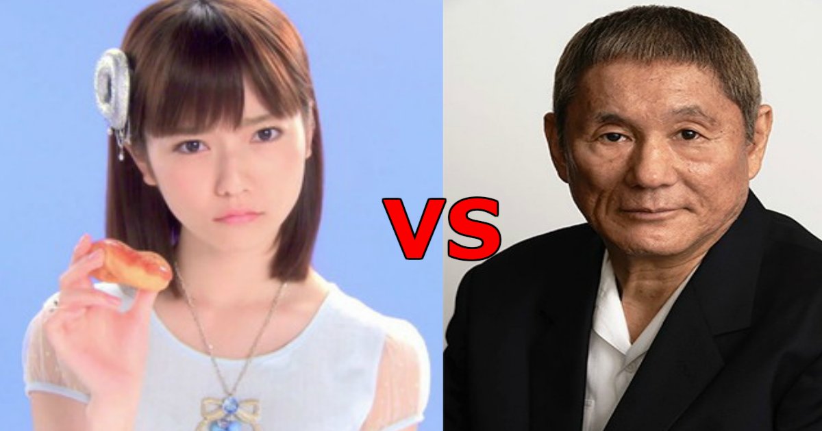 paruru.png?resize=412,275 - 塩対応でおなじみの元AKB48･島崎遥香の態度にビートたけしがブチ切れた！