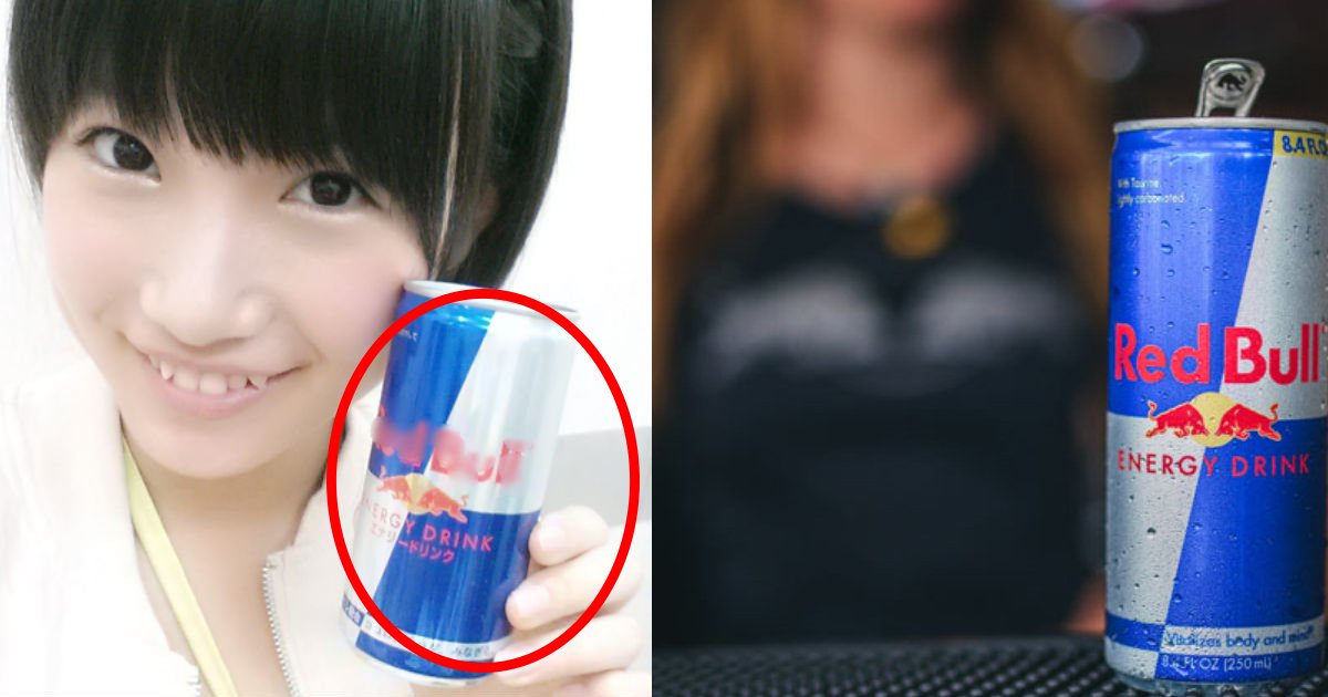 redbull.jpg?resize=412,275 - 【恐怖！】毎日28缶のレッドブルを飲み続けた女性の衝撃の末路・・・