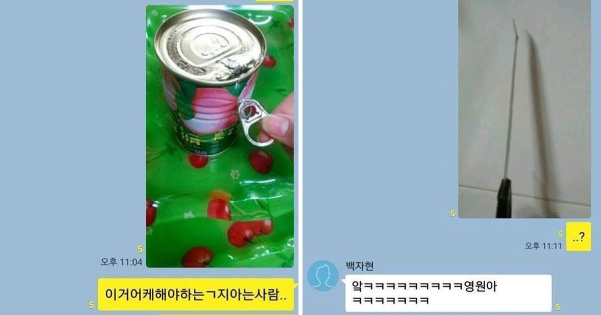 5 135.jpg?resize=412,275 - 복숭아를 미친듯이 먹고 싶었던 여고생