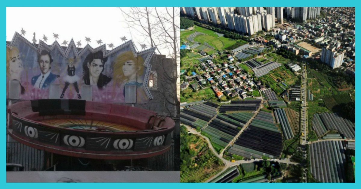 article thumbnail122701.png?resize=1200,630 - 모르고 있기 아까운 서울의 숨겨진 명소