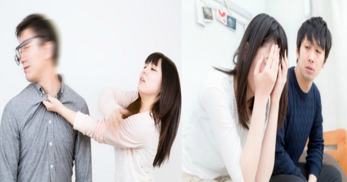 danna.png?resize=412,232 - 旦那がクズ過ぎて離婚したいという妻の体験談から知る「絶対結婚したくない男性」とは？