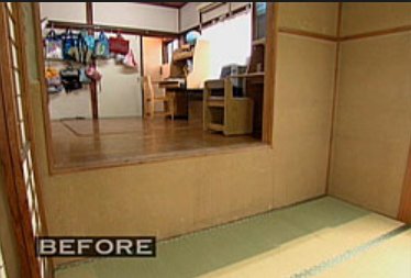 匠ハズレ 劇的ビフォーアフターの失敗しすぎたケース Hachibachi 匠ハズレ 劇的ビフォーアフターの失敗しすぎたケース Hachibachi