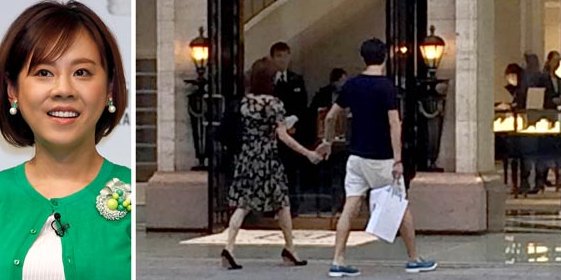 高橋真麻がついに結婚へ 元カレも凄い人物だった Hachibachi 高橋真麻がついに結婚へ 元カレも凄い人物だった Hachibachi